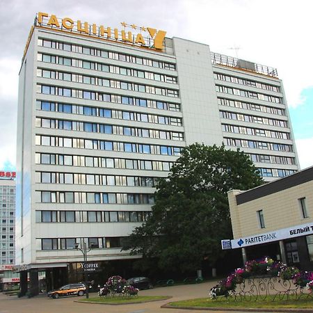 Hotel Yubileiny Minsk Eksteriør billede