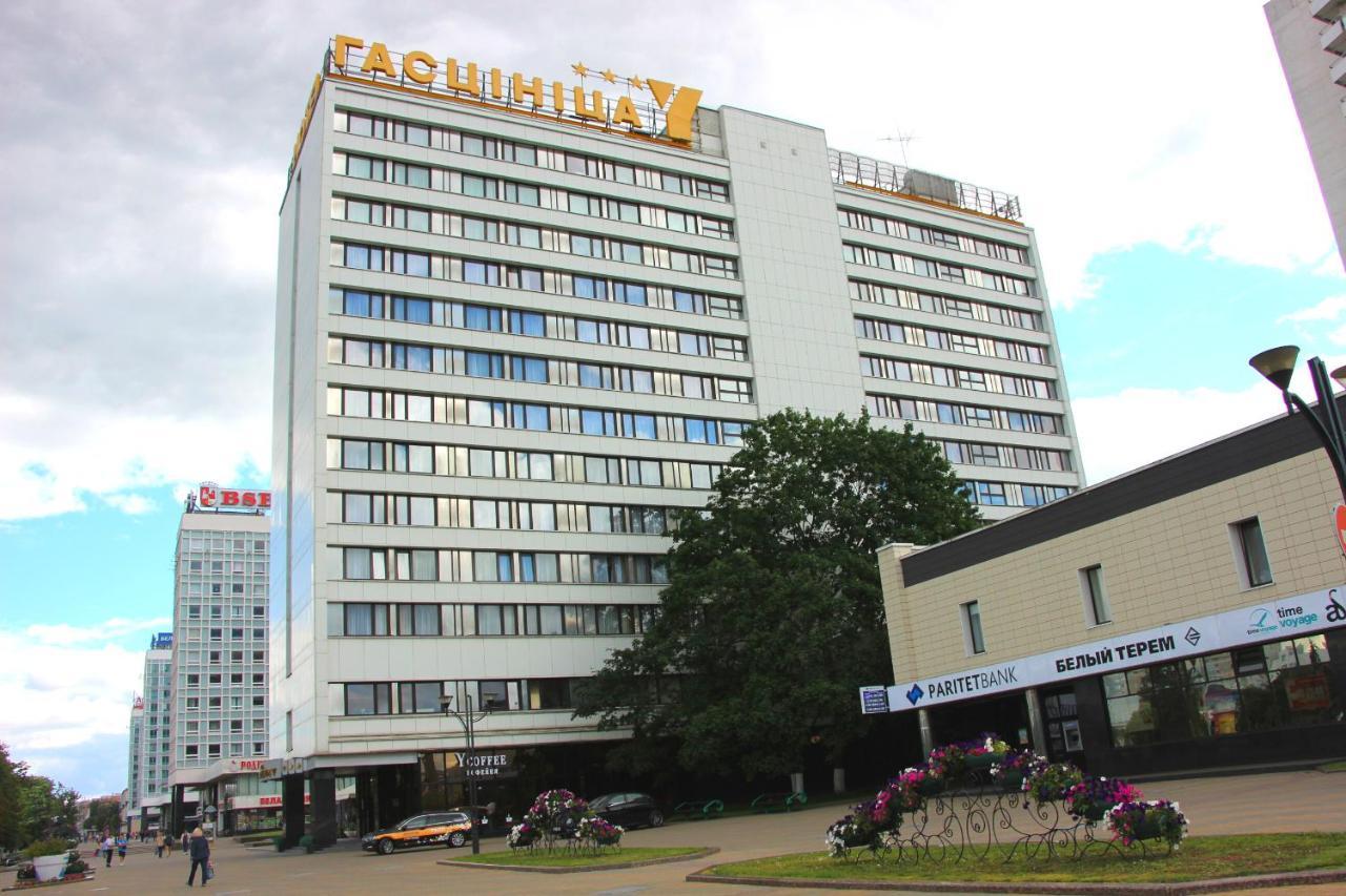 Hotel Yubileiny Minsk Eksteriør billede