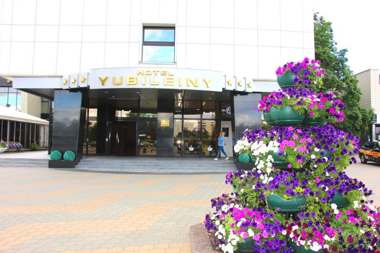Hotel Yubileiny Minsk Eksteriør billede