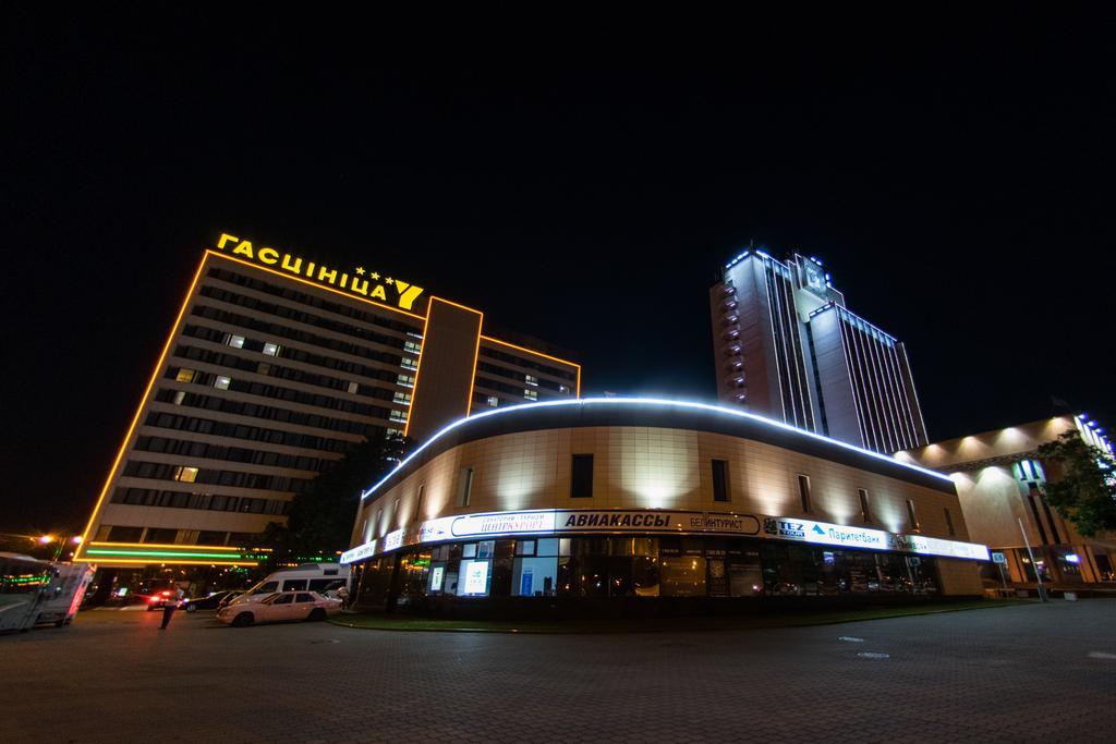 Hotel Yubileiny Minsk Eksteriør billede