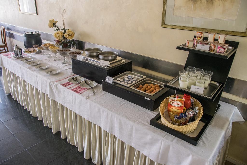 Hotel Yubileiny Minsk Eksteriør billede